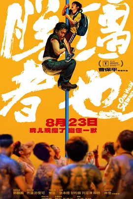 欧美视频在线播放观看免费福利资源